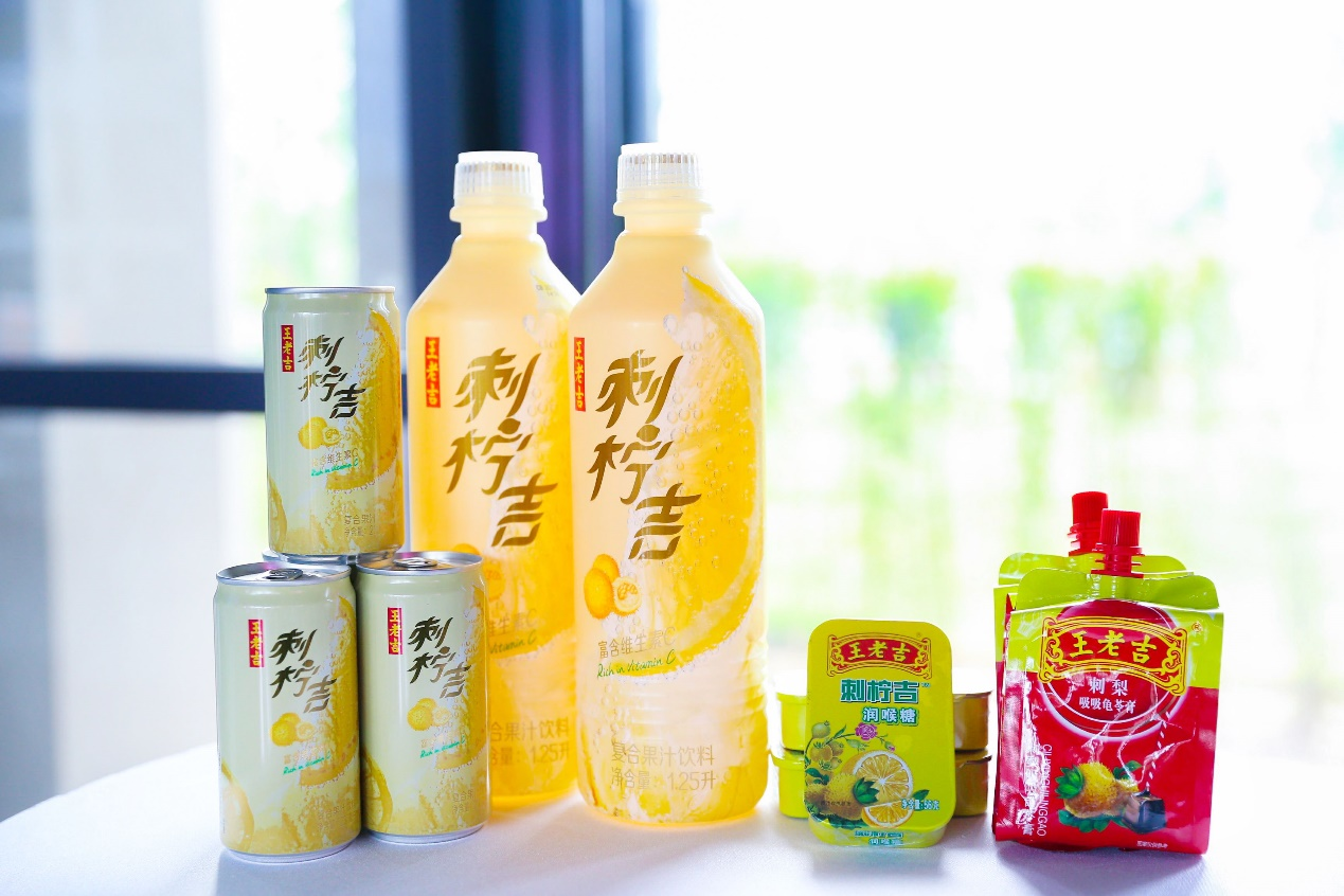 2022中央一号文件聚焦乡村振兴，广药集团为乡村振兴画卷添新亮色