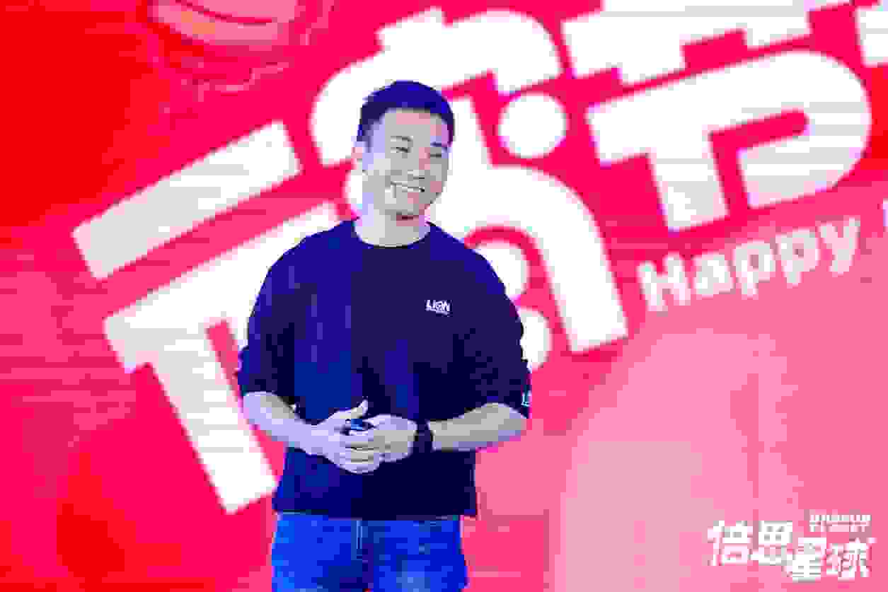 倍思CEO何世友：接受挑战，就是持续成长