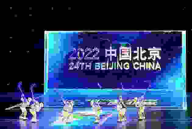 华熙LIVE传承奥运基因，走出可持续发展“蝶变之路”