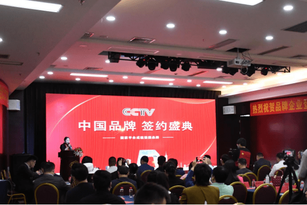 品牌传承—港兴记鲍参翅肚佛跳墙，荣登CCTV央视上榜品牌