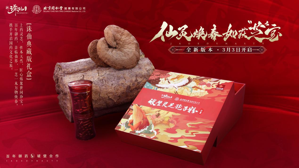 桌子上有传单和广告描述已自动生成