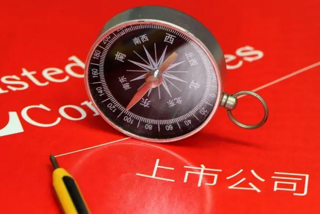 旗天科技不断加强自身建设，促进数字化领域全面合作