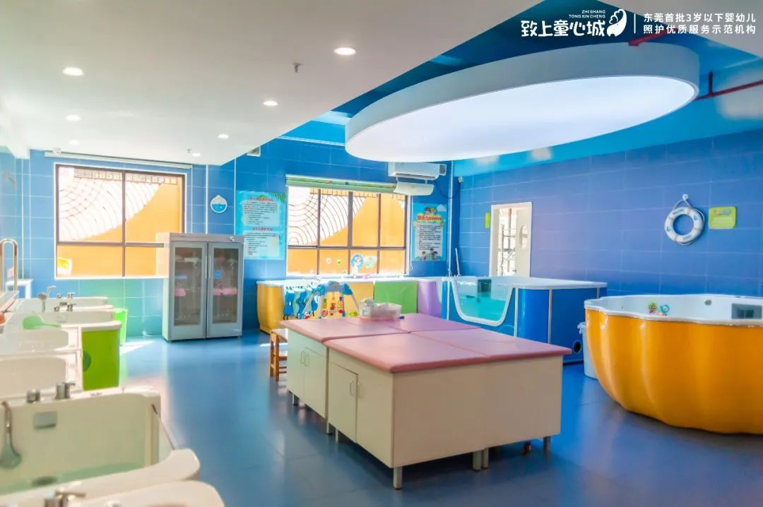 致上童心城接受防疫工作检查