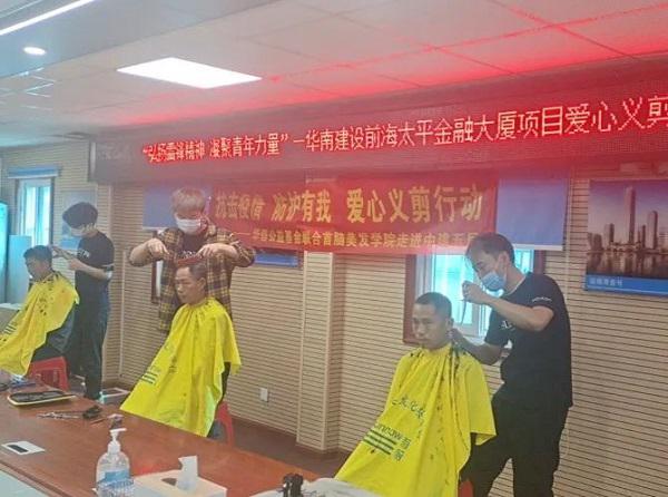 微信图片_20220311110642.jpg