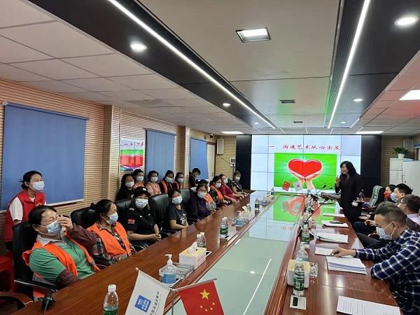 微信图片_20220311110347.jpg