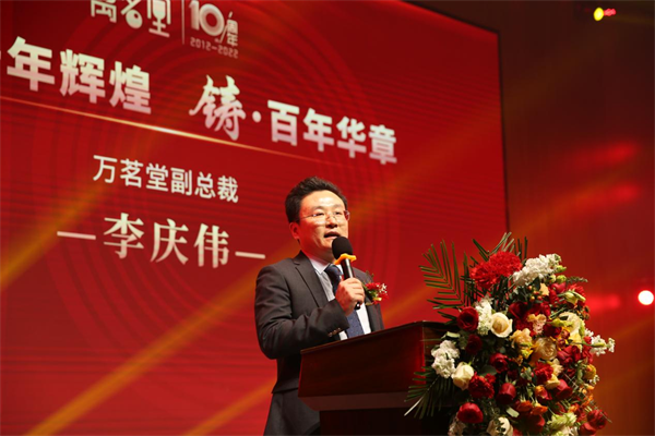 图片10.png
