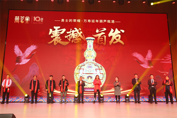 图片15.png
