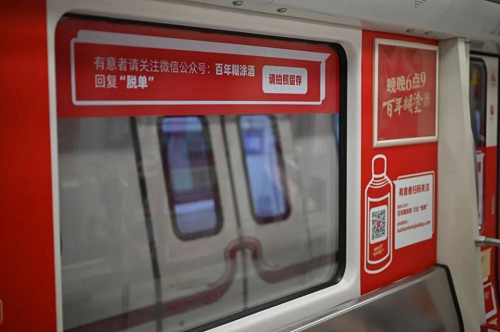 图片43.png