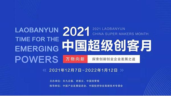 2图片 1.jpg