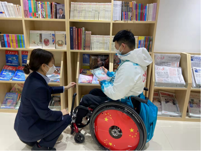 心手相连 有爱无“碍” ——中国邮政圆满完成北京冬残奥会服务保障任务