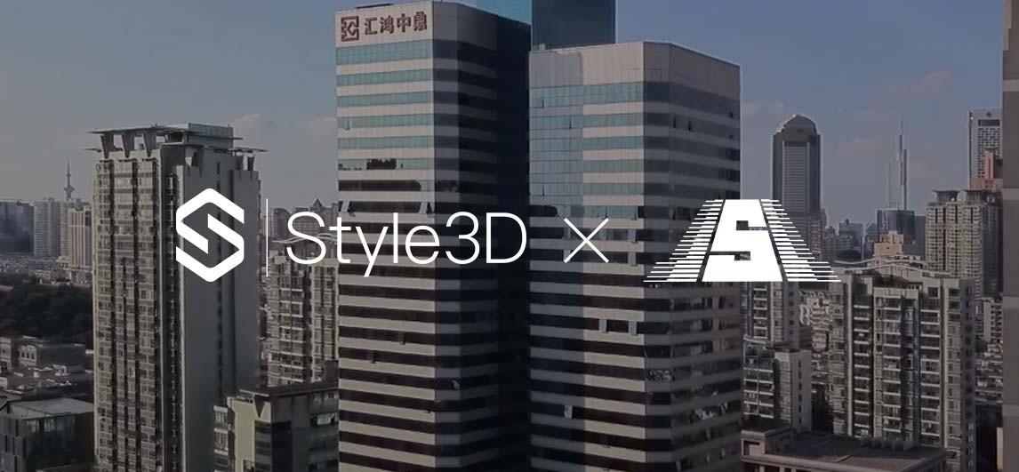 Style3D X 汇鸿中鼎，3D成为获客的重要竞争力