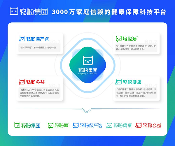图片14.png