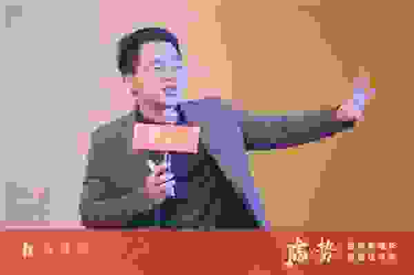 《社交电商企业经营服务规范》团体标准分享会在榕召开
