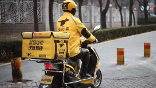 云图片
