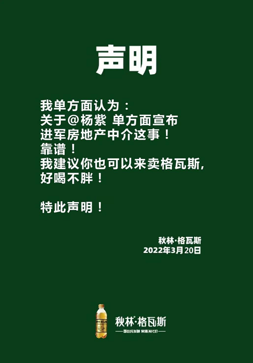 图片49.png