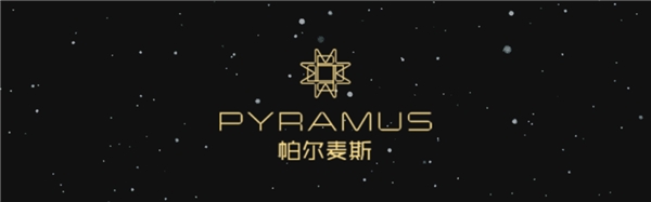 这绝对是今年最期待的腕表 帕尔麦斯极光「Aurora」 云海「Clouds」