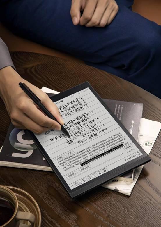 科大讯飞智能办公本时尚有型功能突出，从此开启高效办公新时代
