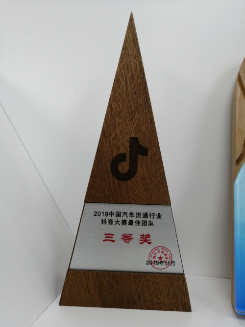 北京华奥汽车是否值得信赖？高品质服务足以说明