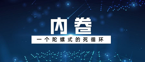 内卷时代的美妆赛道“新贵”—cosmefancy