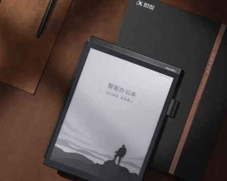 AI科技元素加身，用科大讯飞智能办公本体验的确不同