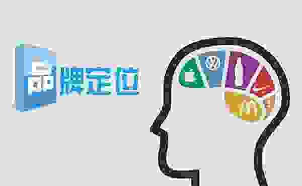 厦门豪威尔协助企业保住自己的“品牌”