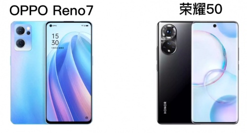 同是2.5K价位段，OPPO Reno7和荣耀50有何区别？