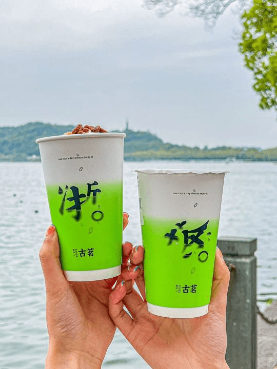 新茶饮行业持续“内卷”，古茗龙井系列实力出圈