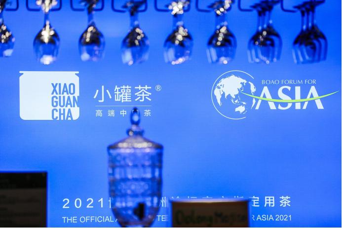 小罐茶有什么样的魔力，被博鳌论坛大会两次选择