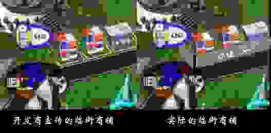 秦兵律师事务所教您应对房屋欺诈