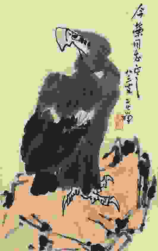 北京问古斋开办书画鉴定评估业务