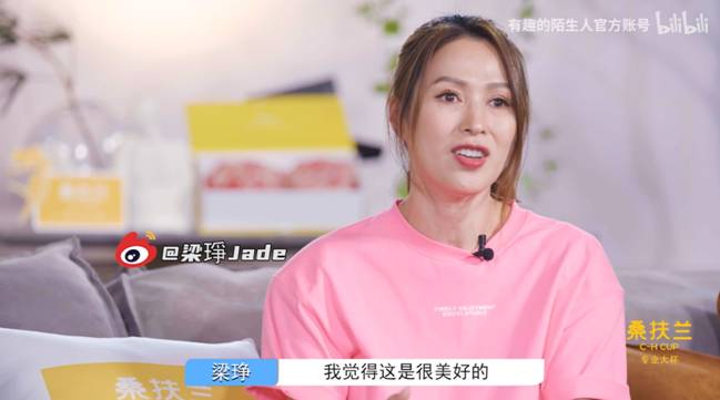 爱情是两性博弈，还是两性吸引？《有趣的陌生人》告诉你