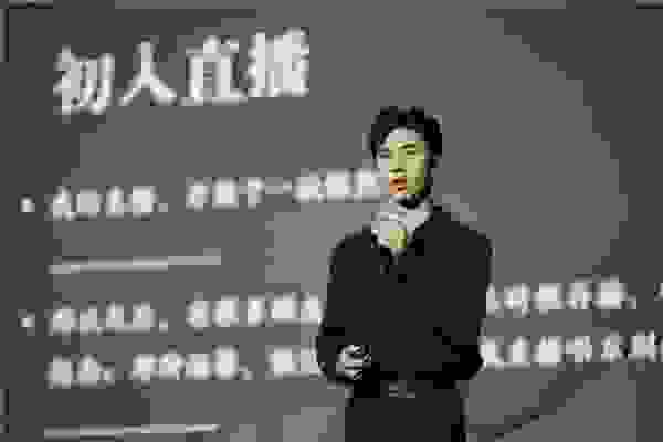 95后京剧演员郭雨昂：打赏助力文化传承，年轻人在直播间爱上国粹