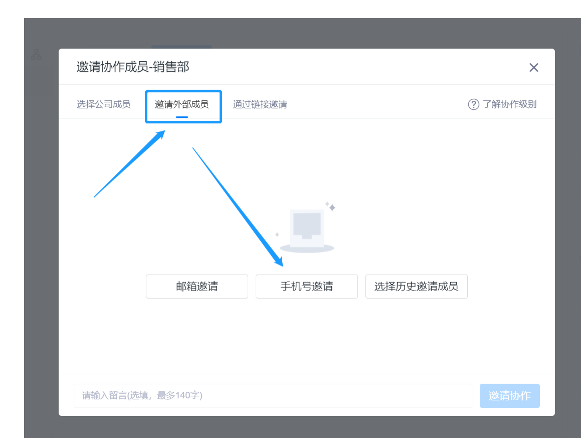 图片13.png