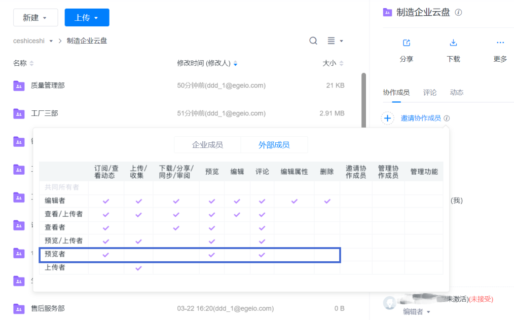 图片14.png