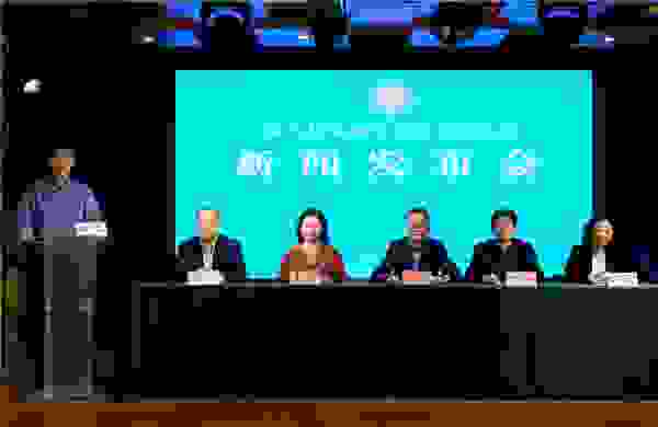 第六届成都金芙蓉音乐比赛正式发布