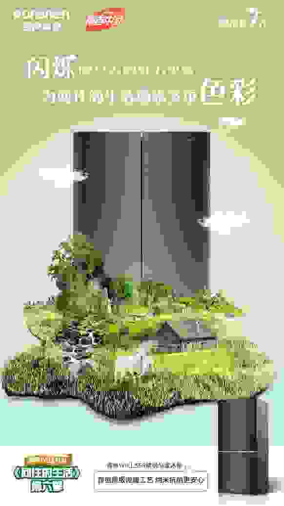 微信图片_20220406160001