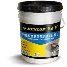 邓禄普防水永不懈怠