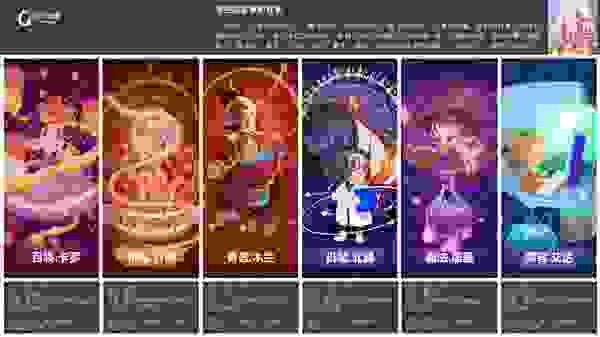 淘云科技发布国内首款女性编程积木玩具，“她经济”爆发冲击力