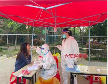 “荷”衷共济 勠力同心 共克时艰 向疫而行——中荷人寿安徽省分公司抗疫纪实