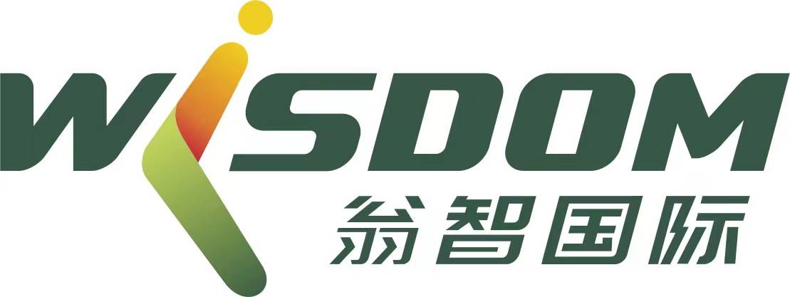 翁智国际物流代理（广州）有限公司荣膺“国家4A级物流企业”