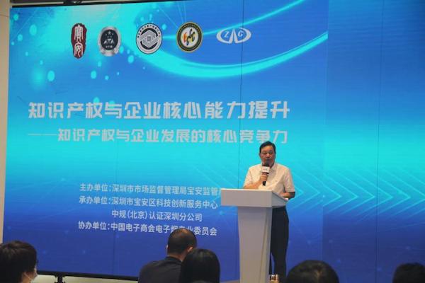 图片9.jpg