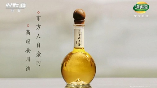 图片7.jpg