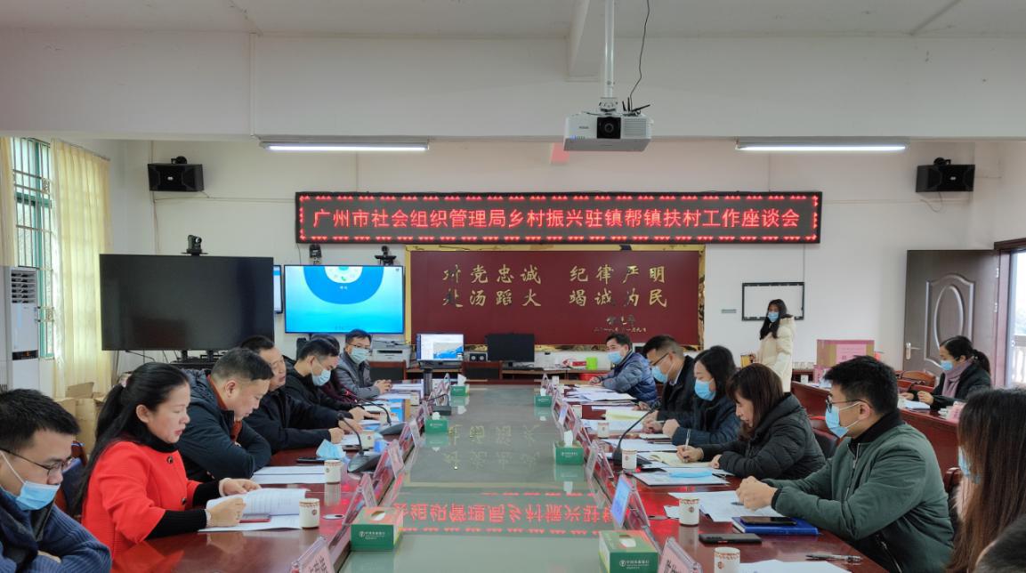 施莱医疗助力走好乡村慢病疾病筛查第一步