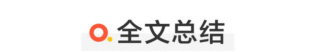 皮卡有多少种玩法？看看江西五十铃全新一代D-MAX