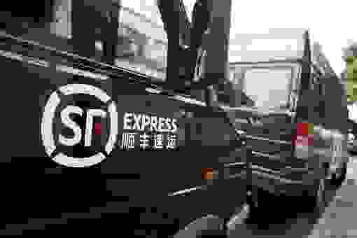 高性价比，顺丰特惠给用户超值服务