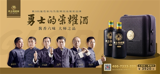 图片8.png