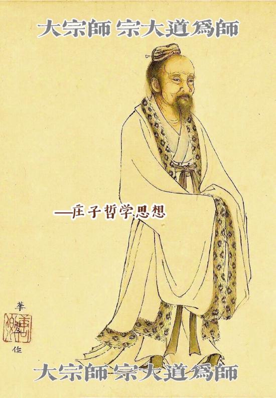 大宗师酒家民作品真善美 追求精神物质的致简表达