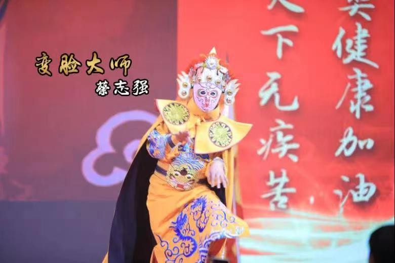 世界变脸王蔡志强加入笨嘴猫App？520与他一起揭晓答案！