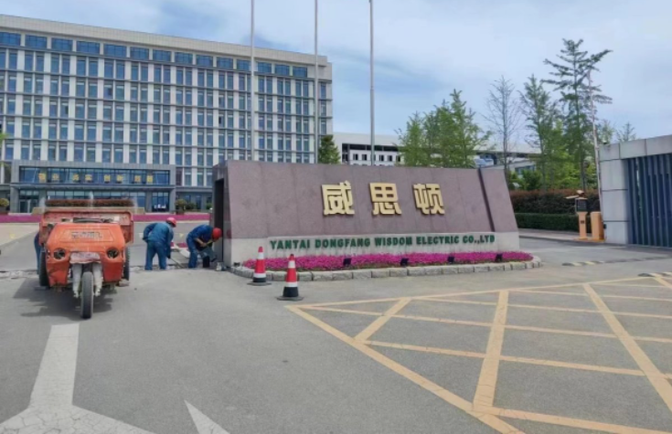 工业生产能耗高？海尔中央空调：省电一半