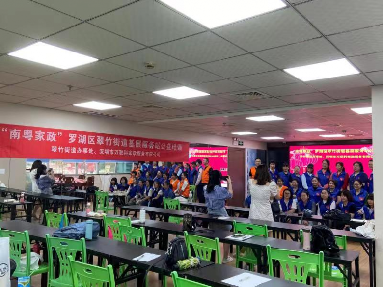 图片3.png